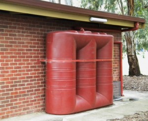 rainwater collection system